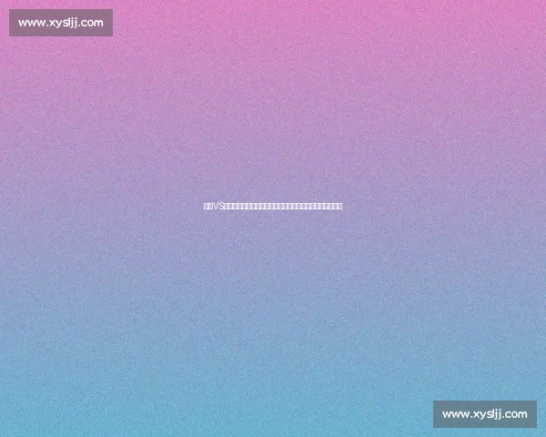 米沙VS深度解析实力对决背后的战术博弈与未来走向全面观察趋势